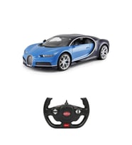 Bugatti Chiron Uzaktan Kumandalı Araba 1:14  Çocukların Hayali (Çok Renkli)