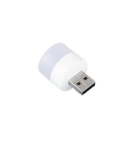 USB Gece Işığı Yuvarlak Işık Taşınabilir Okuma Işığı Sarı