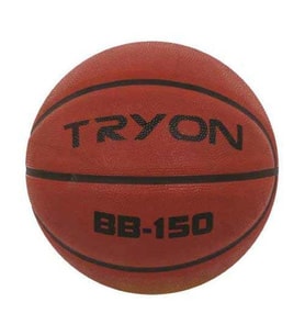 Basketbol Topu Bb-150-6 (KAHVE)