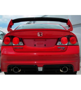 Honda Civic FD6 (2006-2011) Mugen RR Sağ Sol Çift Çıkış Arka Tampon Eki - Difüzör Plastik)