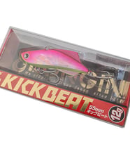 Longin Kick Beat 55S 55mm 12gr Vibrasyon Yem S036SM