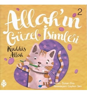 Allah'ın Güzel İsimleri 2
