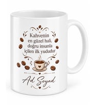 İsme Özel Kahve Gurmesi Yazılı Baskılı Kupa Bardak Kahve Severlere Hediye