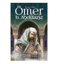 Beşinci Halife Ömer Bin Abdülaziz