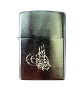 Zippo Çakmak 200-022450 Tuğra Design