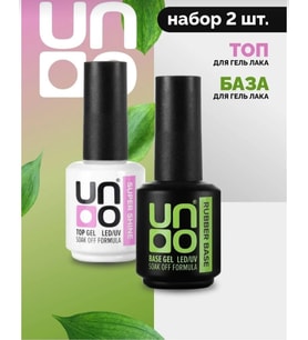 Uno Rubber Base Coat 15ml+Uno Super Shine Top Coat 15ml