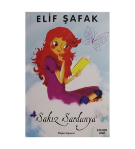 Sakız Sardunya