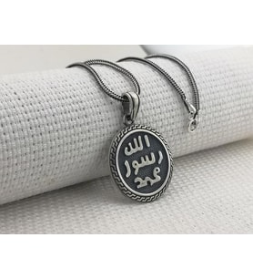 Allah Resulü Muhammed Yazılı 925 Ayar Gümüş Kolye