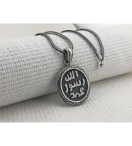 Allah Resulü Muhammed Yazılı 925 Ayar Gümüş Kolye