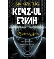 Kenz-Ul Ervah