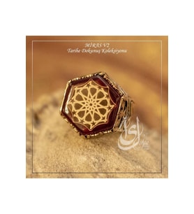 Islam Usta Tasarımı Miras Model 2 925 Gümüş Sevgiliye,babaya,eşe Hediye Yüzük