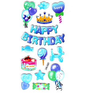 Sticker Kabartmalı Stiker Defter Planlayıcı Etiket (Lrk006)-17x9 cm- Doğum günü Mavi