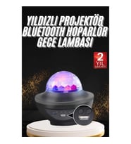 Mey İthalat® Dönen Işıklı Disko Topu Projektör Müzik Çalarlı Disco Speaker