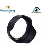 Mettzchrom SH-112 LENS HOOD PARASOLEY SONY SEL 16mm, SEL 18-55mm (E-Mount) Lens uyumlu SH112