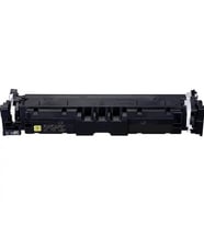 Canon CRG-069Y Muadil Sarı Toner