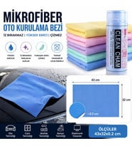 1 ADET Ultra Emici Oto Kurulama Bezi  Mikrofiber Temizlik Bezi  Araç, Cam, Mutfak Çok Amaçlı Bez
