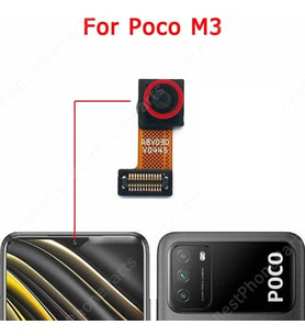 Xiaomi POCOPHONE M3 Ön Kamera