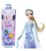 Disney Karlar Ülkesi Eğlenceli Sürprizler Elsa JBG59