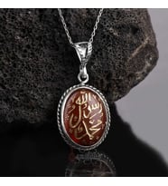 Tamamı El Yazısı Allah Resulu Muhammed Akik Kolye