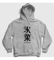 Presmono Unisex Gri Anime Hyouka Kapüşonlu Sweatshirt 306632tt (Gri)