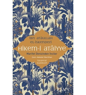 Hikem-i Ataiyye