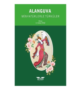 Alanguva