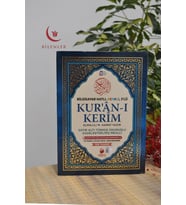BİLGİSAYAR HATLI, RENKLİ, 3 LÜ KUR AN-I KERİM (ORTA BOY)