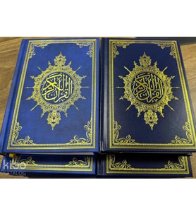 Medine Hatlı Orta Boy Renkli Kuranı Kerim (Lac-Siy-Yeş) Beka Yayınları Kolektif Kitapları ve Eserleri Beka Kitap