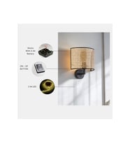YENİ NALA PİLLİ RATTAN APLİK