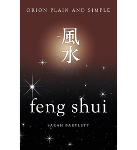 Feng Shui, Orion Plain And Simple