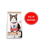 Hills Somonlu Ve Havuçlu Yetişkin Kedi Maması 1 Kg AÇIK