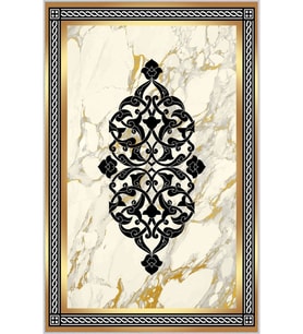 Eliana Home Baskılı, Yıkanabilir Kaymaz Taban Salon Halısı LNA0320-SD799 100x150 cm (Bej)