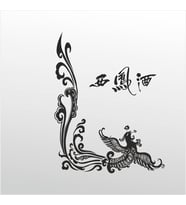 Folyo Sticker Desen ADKPQUY396 200cm Uzunluk (Karışık)