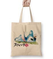 Stitch 01 Bez Çanta Uzun Saplı