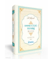 Amme Cüzü Tefsiri (2. Hamur) Beka Yayınları Ali Küçük