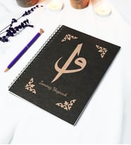 Kişiye Özel Elif Vav Temalı Siyah Kraft Kapaklı Defter - 45 Yaprak A5 (90 SAYFA) 15x21 Cm