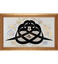 ALTIN ÇERÇEVELİ PASPARTULU TABLO CR1326