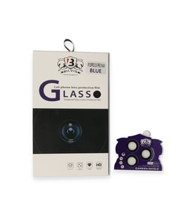 Newface Apple iPhone 15 Pro Max Bilvis Titan Kamera Lens - Lacivert
