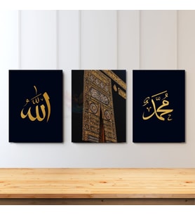 Dikey 3'lü Kanvas Tablo Allah Hz. Muhammed Kabe Kapısı Manevi Dini Duvar Tablosu Salon Tablosu (Siyah-Gold)