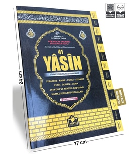 Kabe Model Yasini Şerif Türkçe Okunuşlu ve Mealli Orta Boy 80 Sayfa