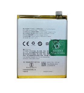 Oppo A15 S ile Uyumlu İthal Pil Blp817