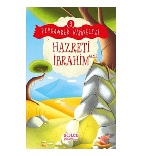 Hazreti İbrahim