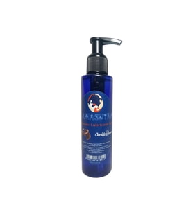 Kamasutra Chocolate Pleasure Lubrikant Gel 125 ml Çikolata Aromalı Kokulu Kayganlaştırıcı Lubrikant Jel
