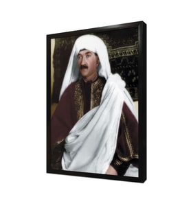 Atatürk Arap Kıyafetiyle Çerçeveli Mdf Tablo