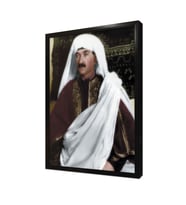 Atatürk Arap Kıyafetiyle Çerçeveli Mdf Tablo