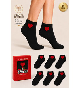Ducks Socks Kadın Kalp Desenli Patik Çorap Kutulu Pamuklu 6'lı Dikişsiz Hediye Kutulu Çorap