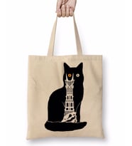 Lord Of The Rings Kedi Bez Çanta Uzun Saplı