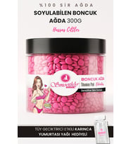 Smoothly Hassas Ciltler İçin Pudralı Soyulabilen Boncuk Ağda 300g + Karınca Yumurta Yağ - Yedek Set