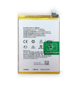Oppo A93 ile Uyumlu İthal Pil BLP779