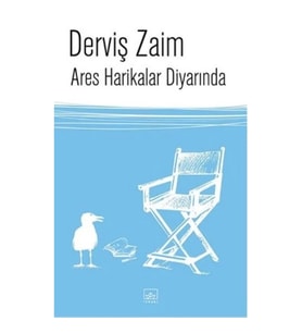 Ares Harikalar Diyarında